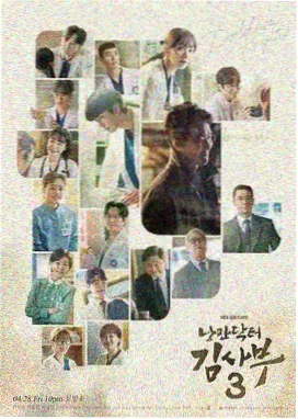 仙逆配角阵容介绍